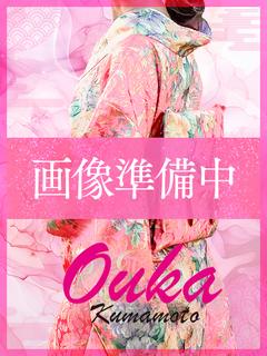 ♡♡体験Ａ♡♡