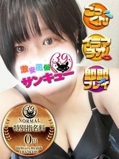 りょう
