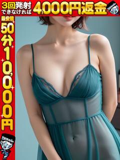 あさひ☆過激な乳首責...