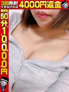 れい☆テク極みの伝道...