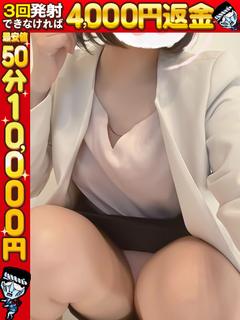 みさき☆触れたくなる無防備感