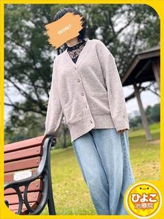 藤宮なお