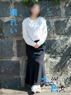 橘 れい(たちばなれ...