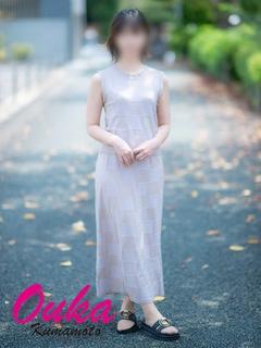 Mikan【みかん】...