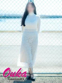 Yuria