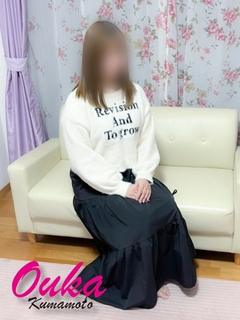 Hikari【ひかり...