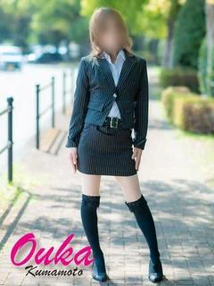 Rui