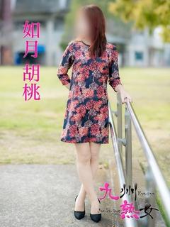 如月胡桃(きさらぎく...