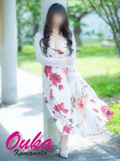 Hina