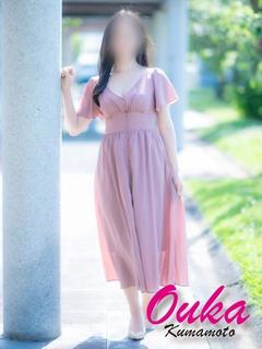 Yuria
