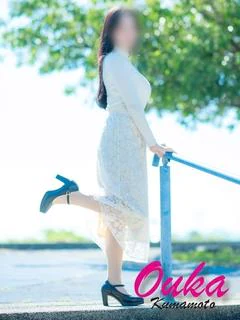 Yuria