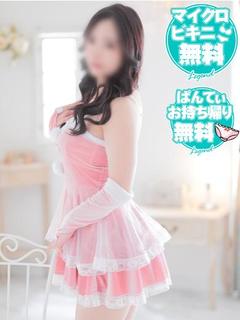 花畑こころ💕Eカップ...