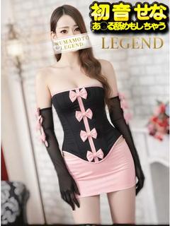 初音せな❤色気MAX...