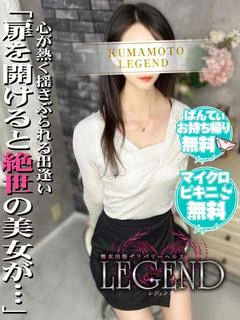 水沢あきほ💖スタイル
