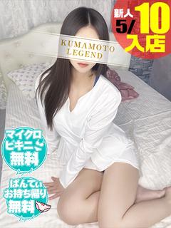 山田みさと💗ドエロ系お姉さん♡