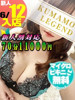 赤木のあ💖癒やしのエ...