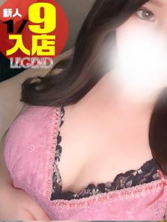 濱田めいか💕快楽の無...