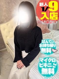 須田あまね❤️圧倒的な密着感💕