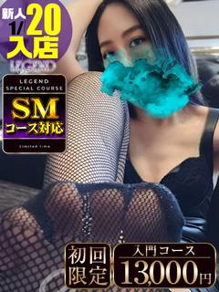 千手支乃💜-せんじゅしの-