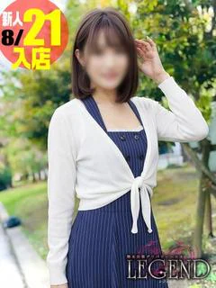 加賀美けい💝イチャ好き美人妻