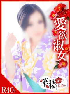 みずき