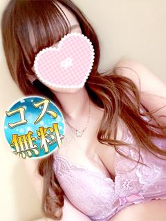 えみり†絶対に呼ぶべ...