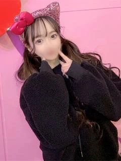 みゆう†後悔させない