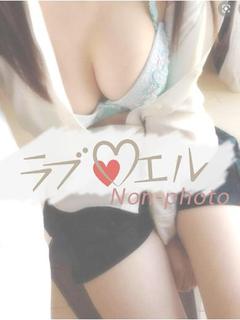 ♡アンズ♡