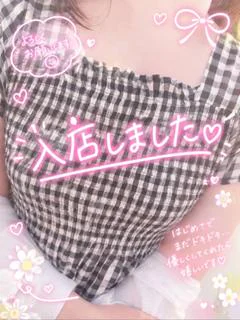 そら