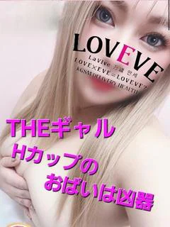 ゆづ