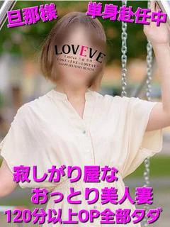 あかり