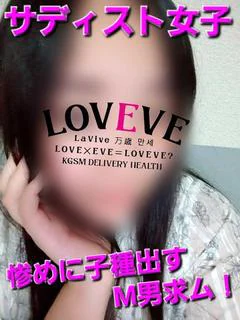 みどり
