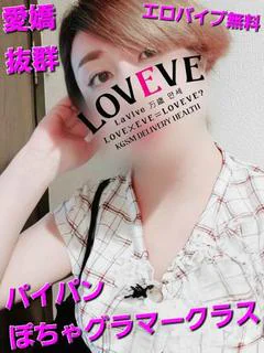 あずき