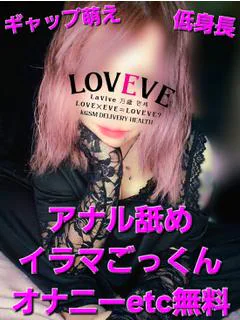 るる