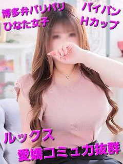 みさき