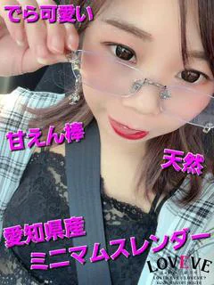 ゆの