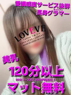 あこ