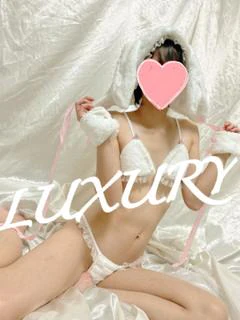 後藤りんか
