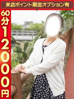 たまき