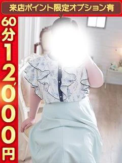 あるの