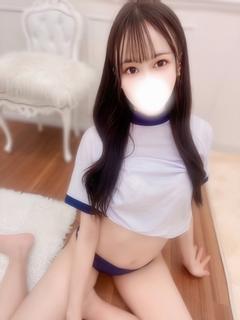 さき