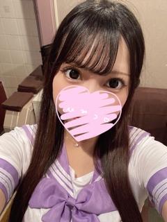 あいな