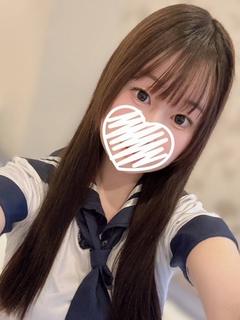 しゅうか