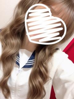 えま