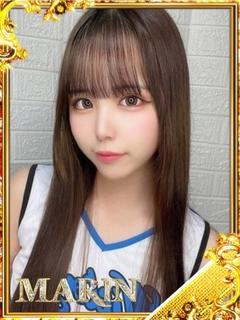 ここみ