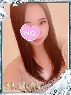 ゆずな