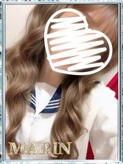 えま