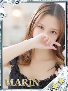 ゆま