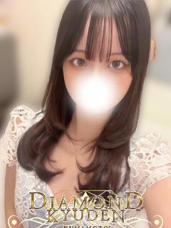 愛