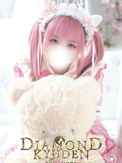 にな